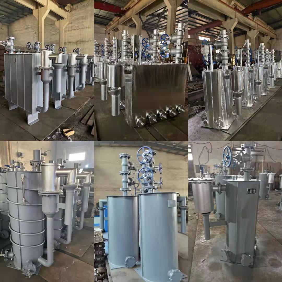 防泄漏型煤氣排水器主要功能