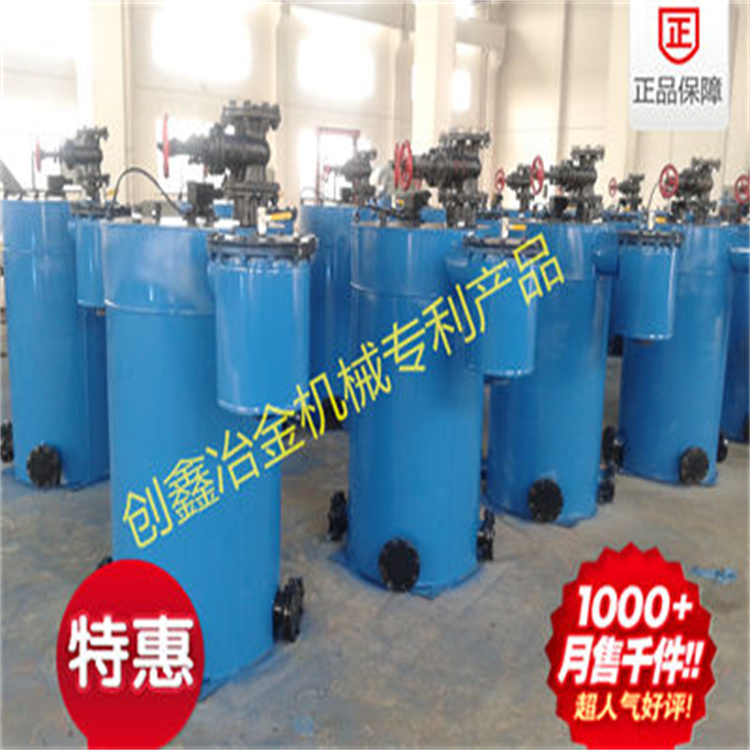 四腔式電溫控防泄漏煤氣排水器FDG1S4-32-100