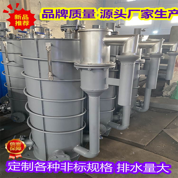 煤氣過壓保護排水器KGGY4-40(BZD)